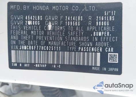 2017 Honda Accord Hybrid Touring из США, поврежденный, VIN JHMCR6F77HC025111